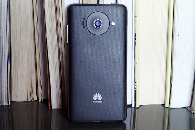 Huawei_Ascend_Y300_15.png